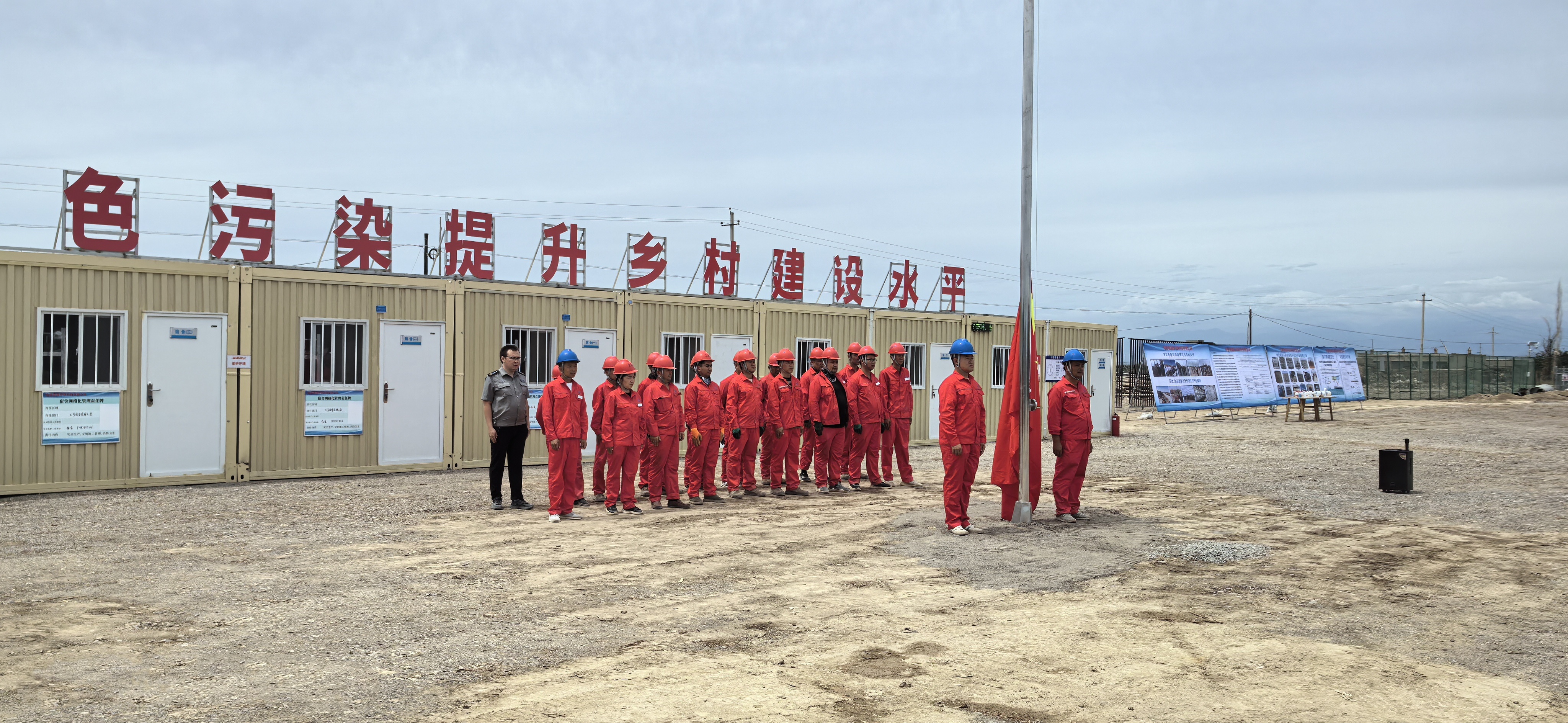 微信图片(piàn)_20240829142114_副本(běn).jpg