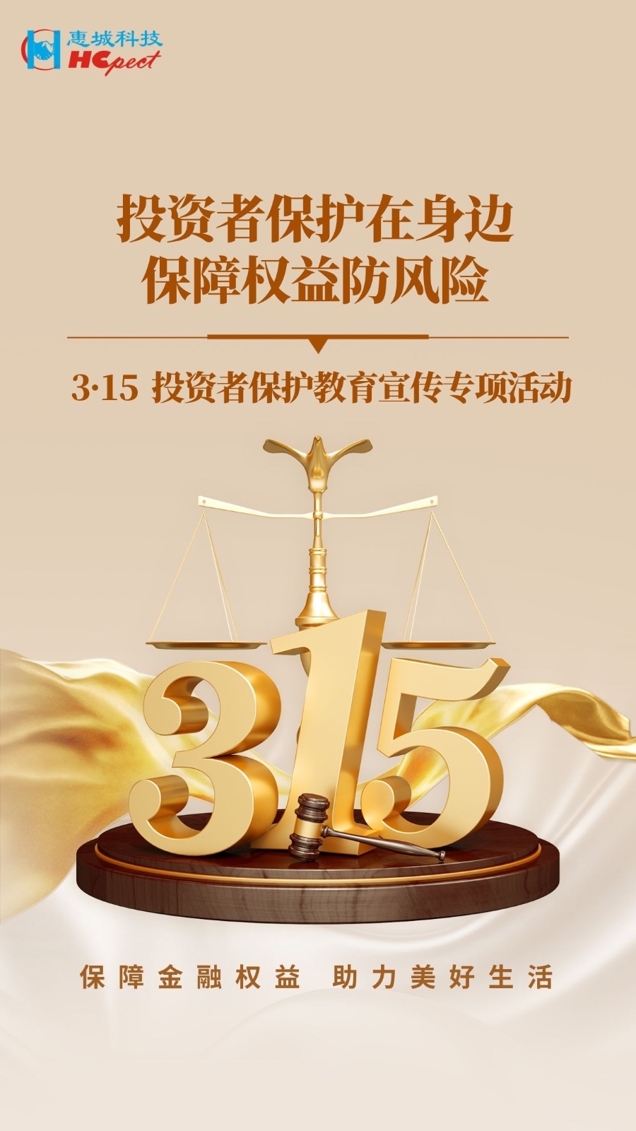 &#80;&#84;&#30495;&#20154;&#65288;&#20013;&#22269;&#65289;&#23448;&#26041;&#32593;&#31449;