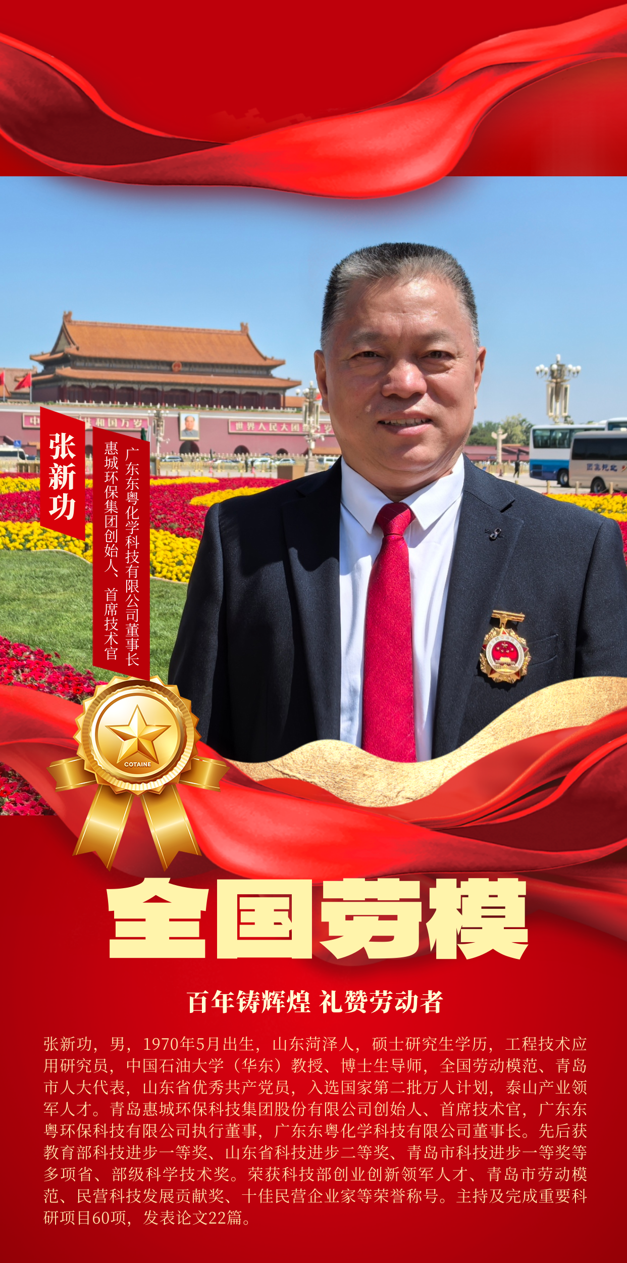 &#80;&#84;&#30495;&#20154;&#65288;&#20013;&#22269;&#65289;&#23448;&#26041;&#32593;&#31449;