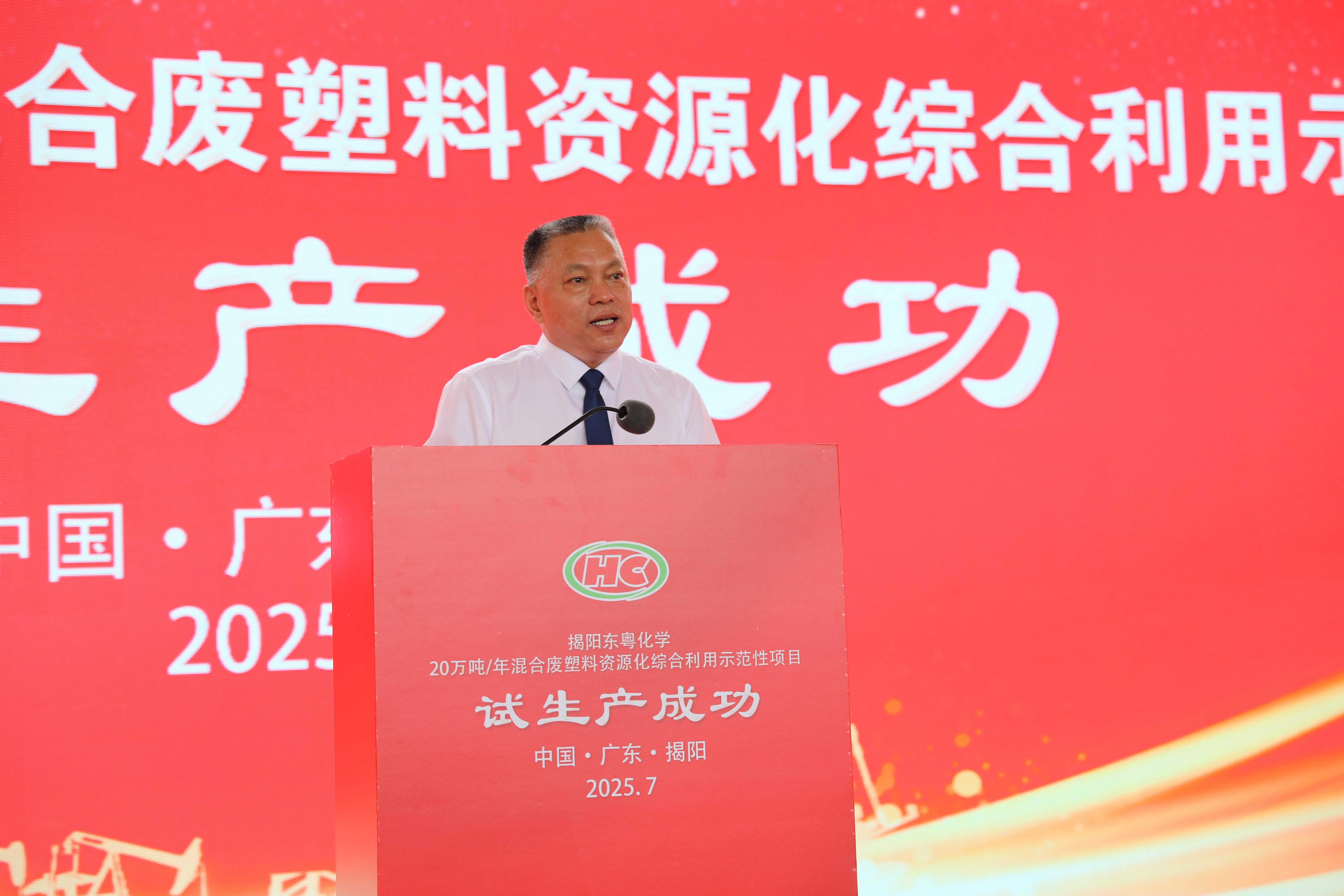&#80;&#84;&#30495;&#20154;&#65288;&#20013;&#22269;&#65289;&#23448;&#26041;&#32593;&#31449;