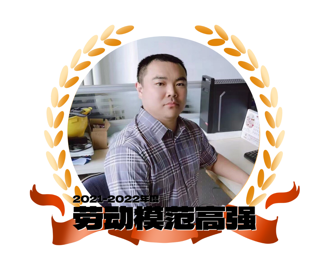 &#80;&#84;&#30495;&#20154;&#65288;&#20013;&#22269;&#65289;&#23448;&#26041;&#32593;&#31449;