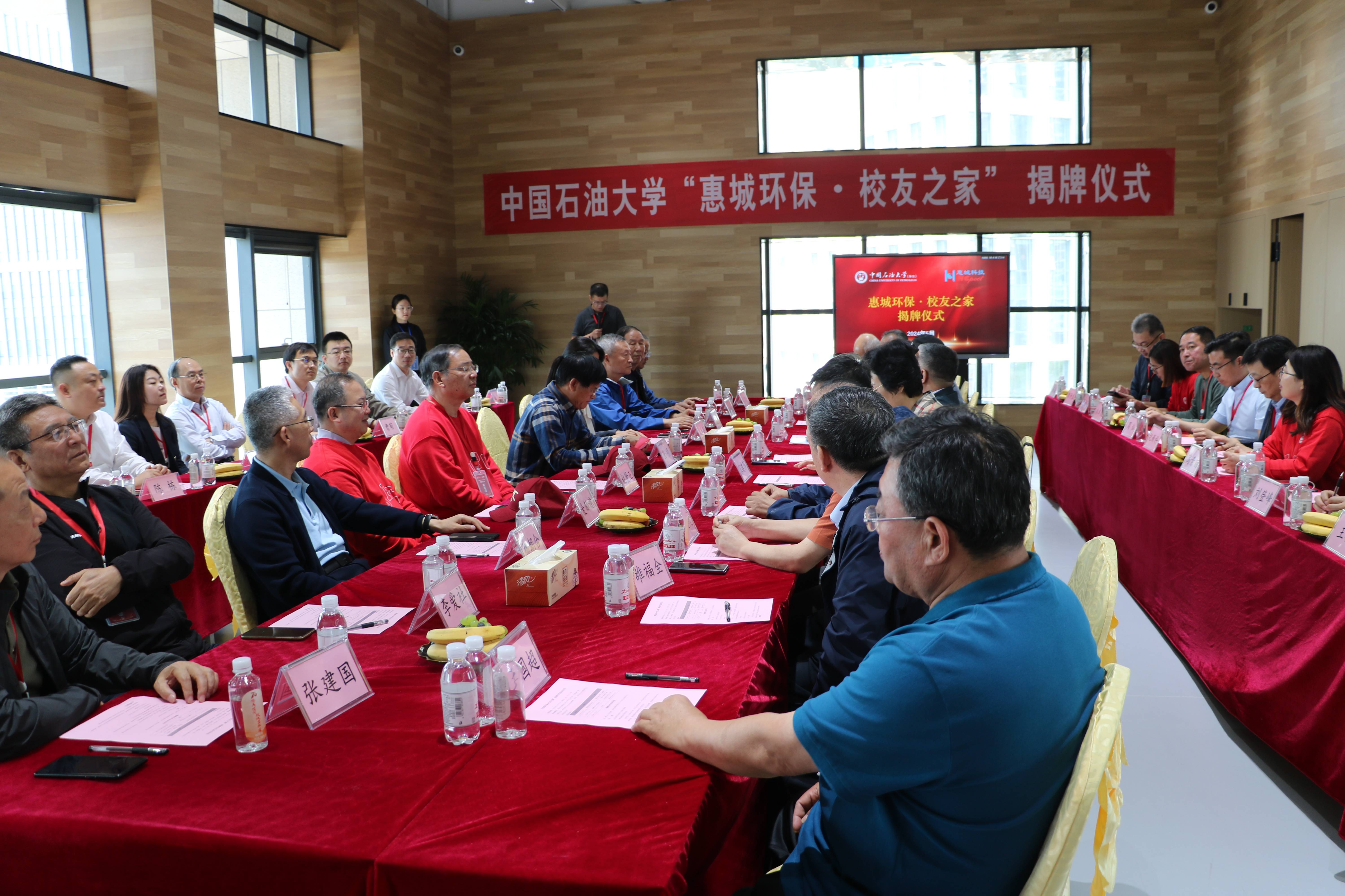 &#80;&#84;&#30495;&#20154;&#65288;&#20013;&#22269;&#65289;&#23448;&#26041;&#32593;&#31449;