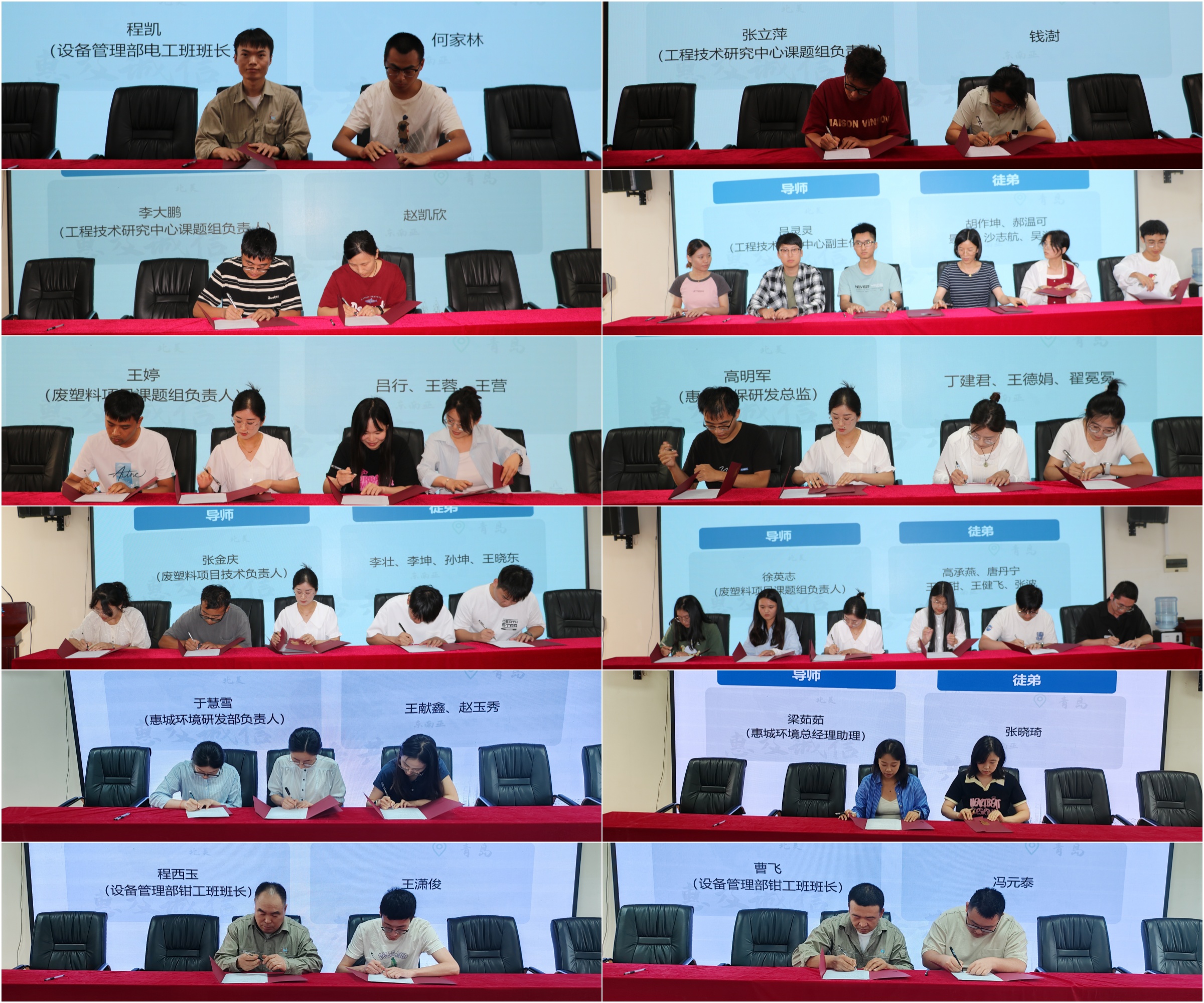 &#80;&#84;&#30495;&#20154;&#65288;&#20013;&#22269;&#65289;&#23448;&#26041;&#32593;&#31449;