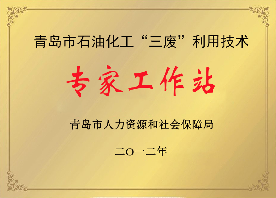 &#80;&#84;&#30495;&#20154;&#65288;&#20013;&#22269;&#65289;&#23448;&#26041;&#32593;&#31449;