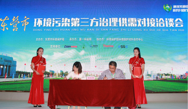 &#80;&#84;&#30495;&#20154;&#65288;&#20013;&#22269;&#65289;&#23448;&#26041;&#32593;&#31449;