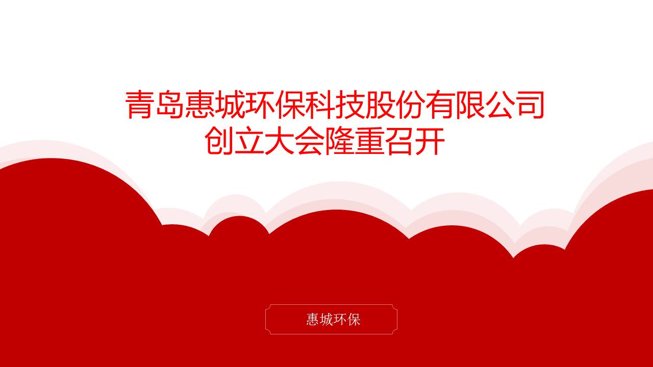 &#80;&#84;&#30495;&#20154;&#65288;&#20013;&#22269;&#65289;&#23448;&#26041;&#32593;&#31449;