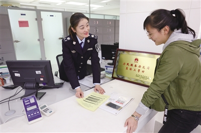 &#80;&#84;&#30495;&#20154;&#65288;&#20013;&#22269;&#65289;&#23448;&#26041;&#32593;&#31449;