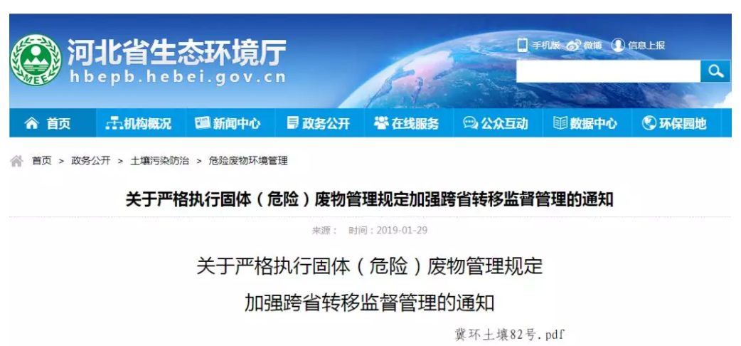 &#80;&#84;&#30495;&#20154;&#65288;&#20013;&#22269;&#65289;&#23448;&#26041;&#32593;&#31449;