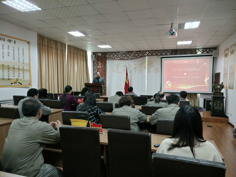 &#80;&#84;&#30495;&#20154;&#65288;&#20013;&#22269;&#65289;&#23448;&#26041;&#32593;&#31449;