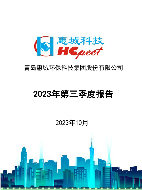 &#80;&#84;&#30495;&#20154;&#65288;&#20013;&#22269;&#65289;&#23448;&#26041;&#32593;&#31449;