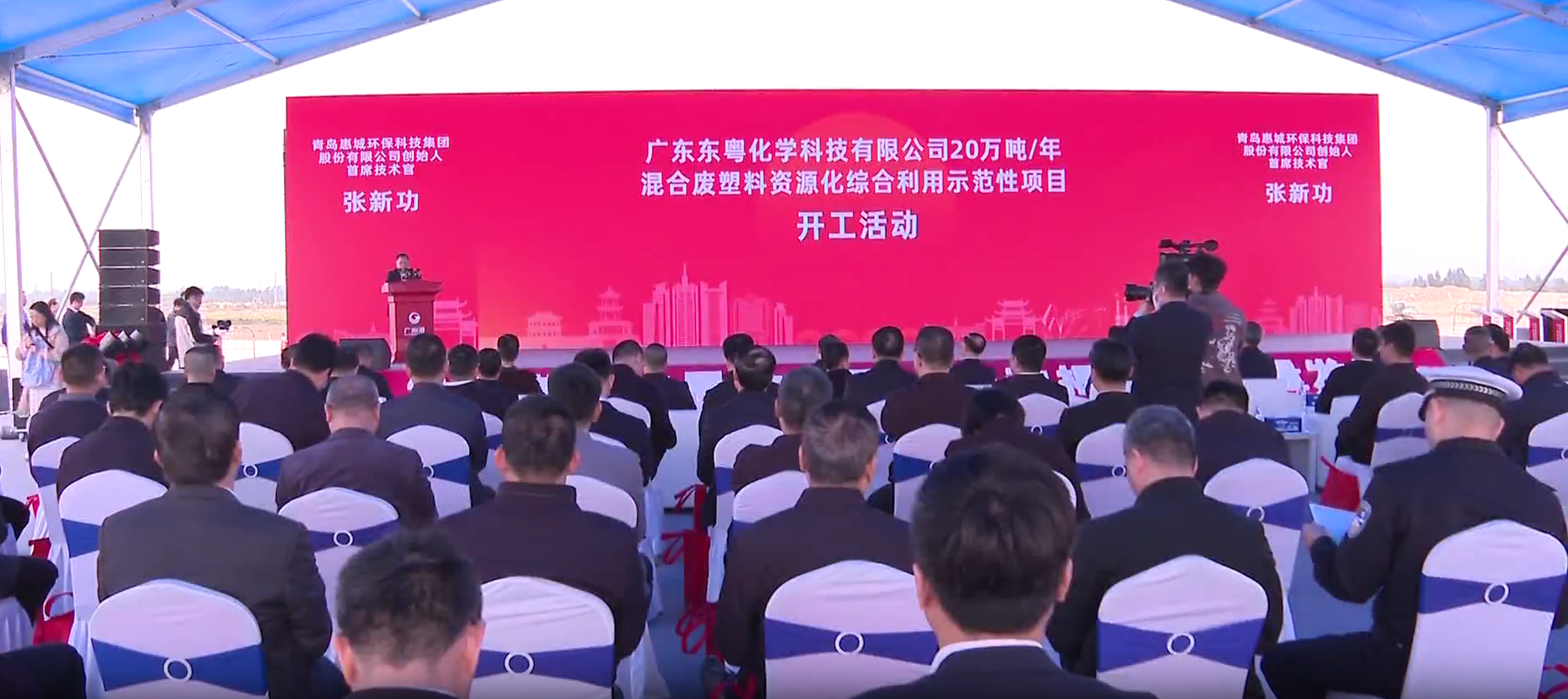 &#80;&#84;&#30495;&#20154;&#65288;&#20013;&#22269;&#65289;&#23448;&#26041;&#32593;&#31449;