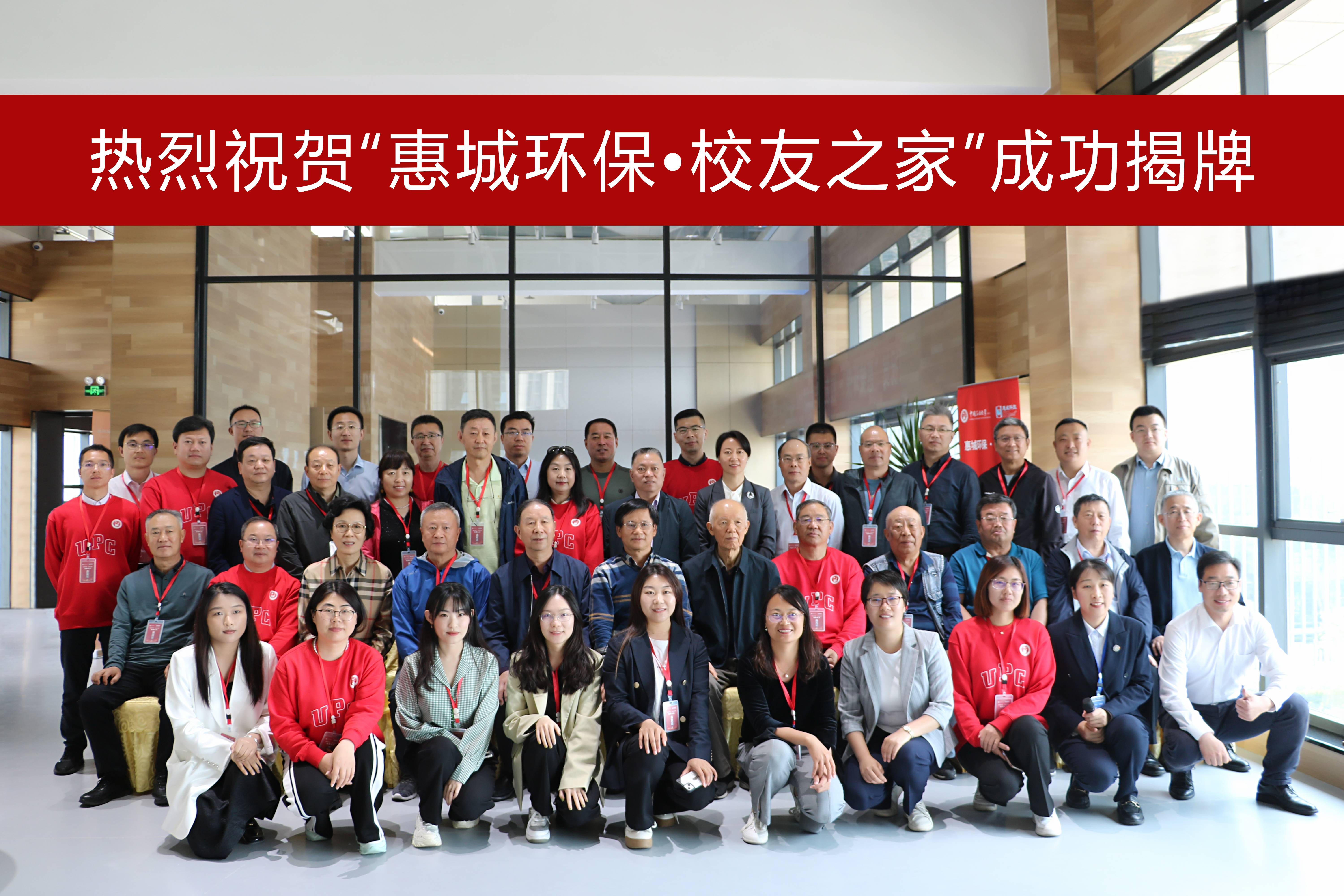 &#80;&#84;&#30495;&#20154;&#65288;&#20013;&#22269;&#65289;&#23448;&#26041;&#32593;&#31449;