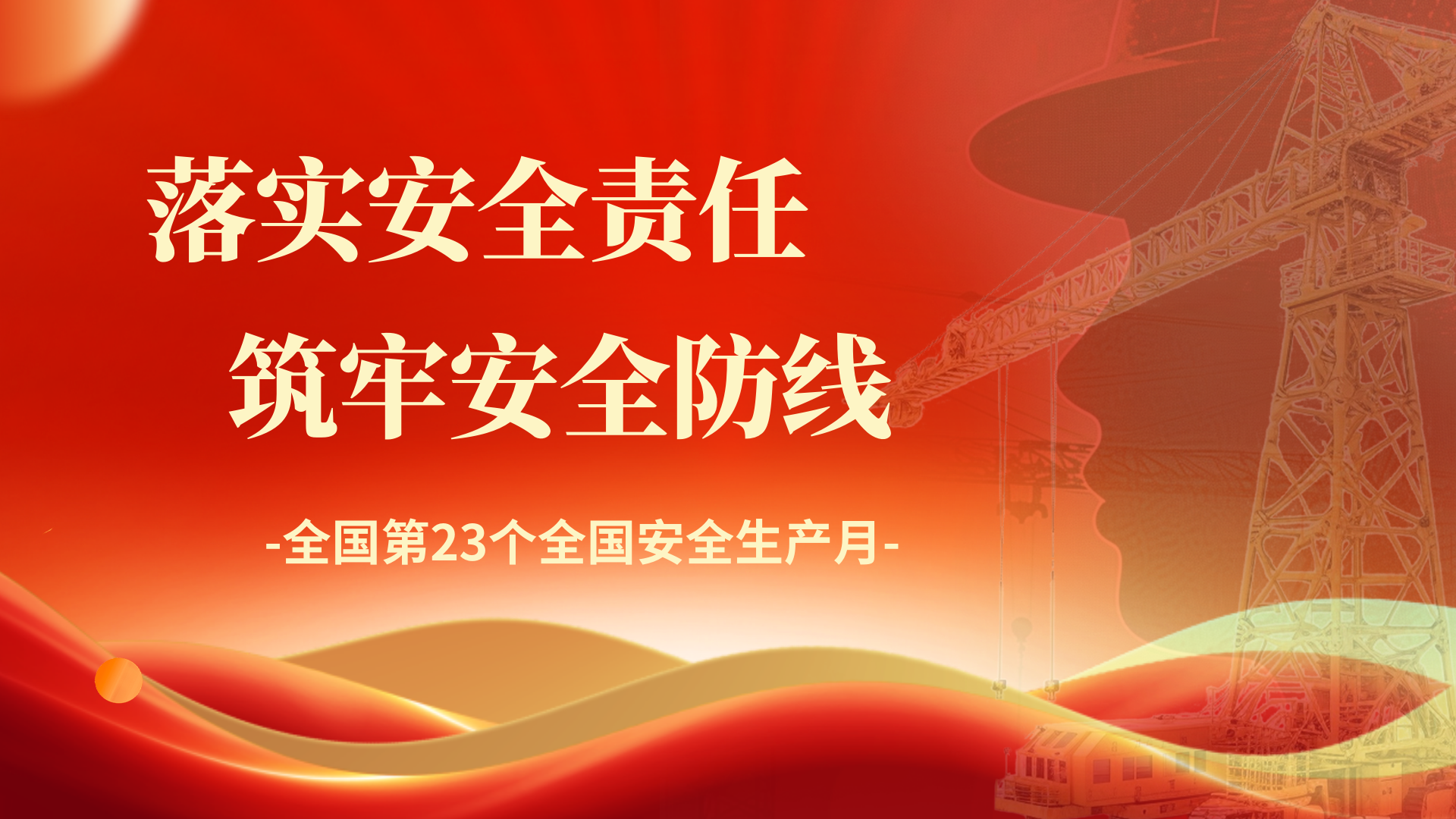 &#80;&#84;&#30495;&#20154;&#65288;&#20013;&#22269;&#65289;&#23448;&#26041;&#32593;&#31449;