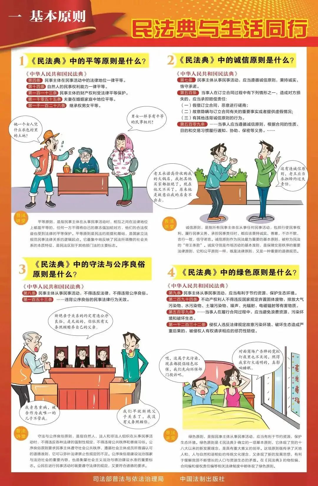 &#80;&#84;&#30495;&#20154;&#65288;&#20013;&#22269;&#65289;&#23448;&#26041;&#32593;&#31449;