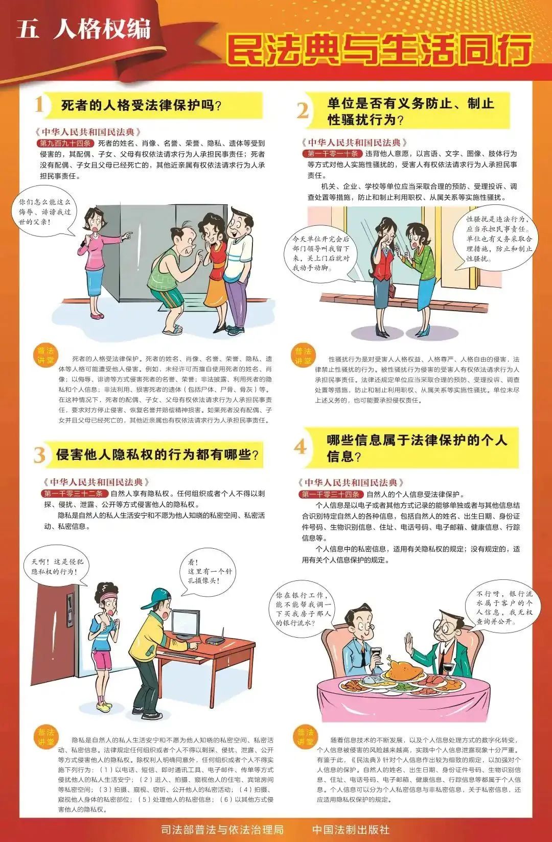 &#80;&#84;&#30495;&#20154;&#65288;&#20013;&#22269;&#65289;&#23448;&#26041;&#32593;&#31449;