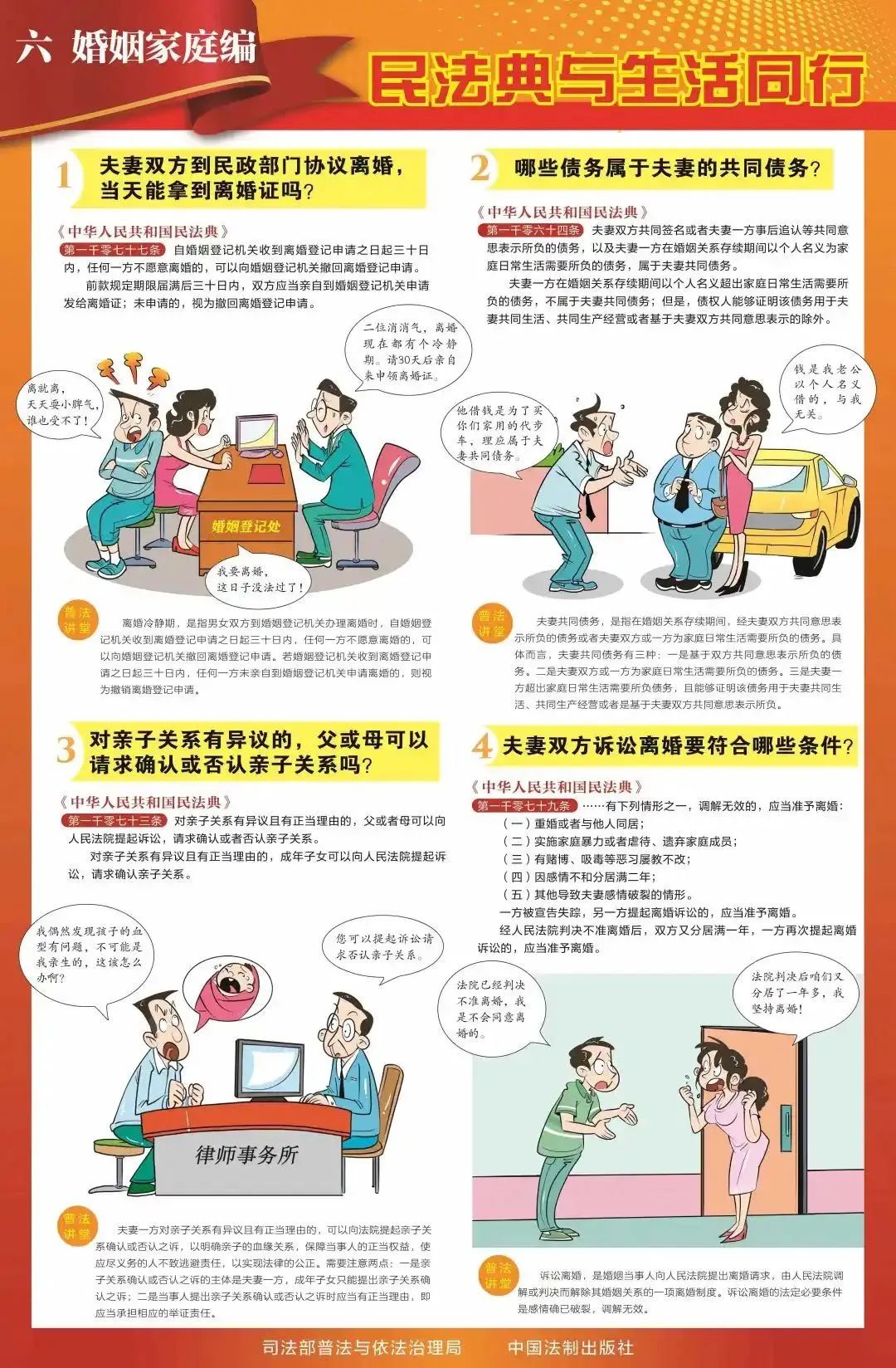 &#80;&#84;&#30495;&#20154;&#65288;&#20013;&#22269;&#65289;&#23448;&#26041;&#32593;&#31449;