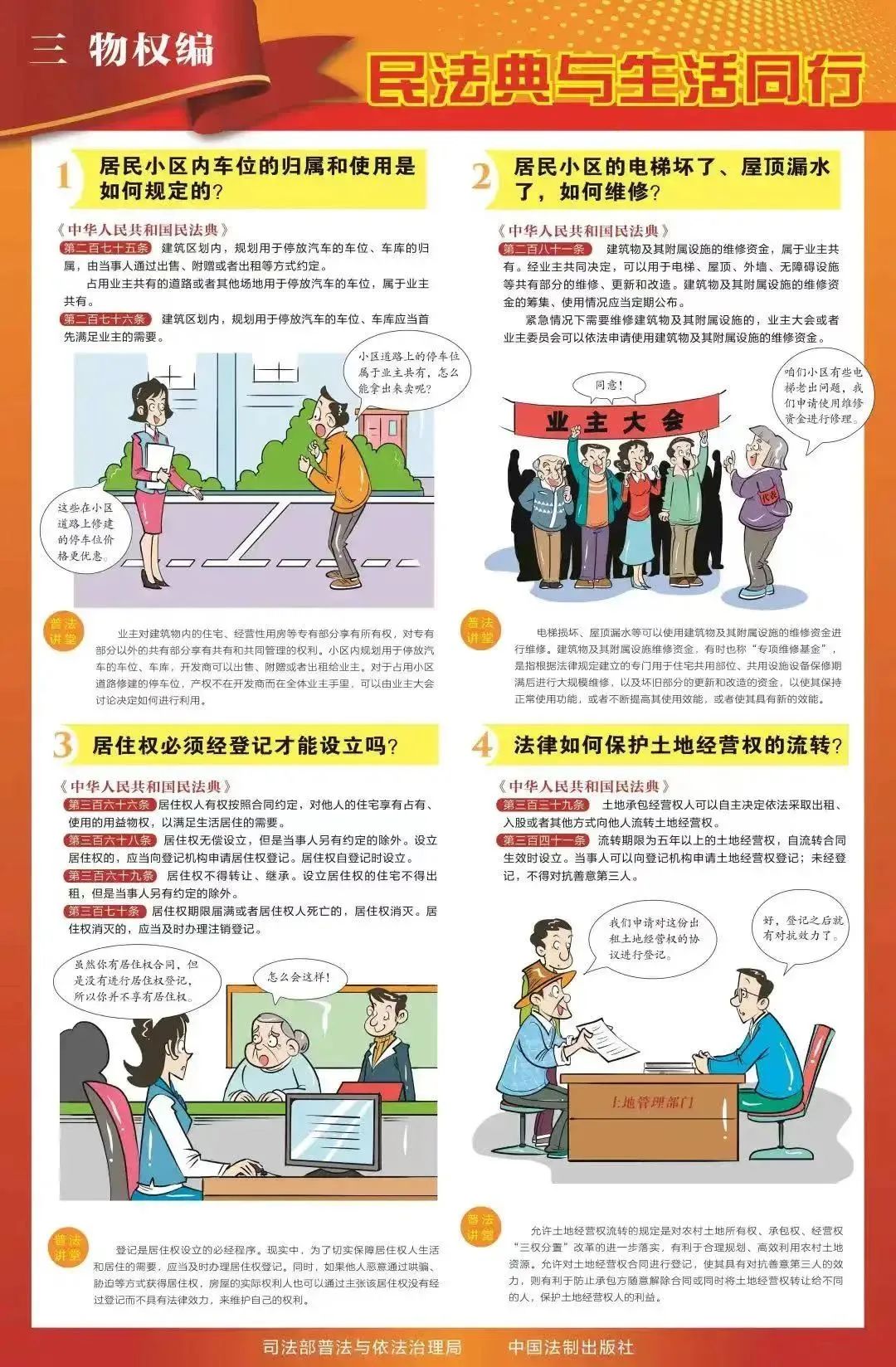 &#80;&#84;&#30495;&#20154;&#65288;&#20013;&#22269;&#65289;&#23448;&#26041;&#32593;&#31449;