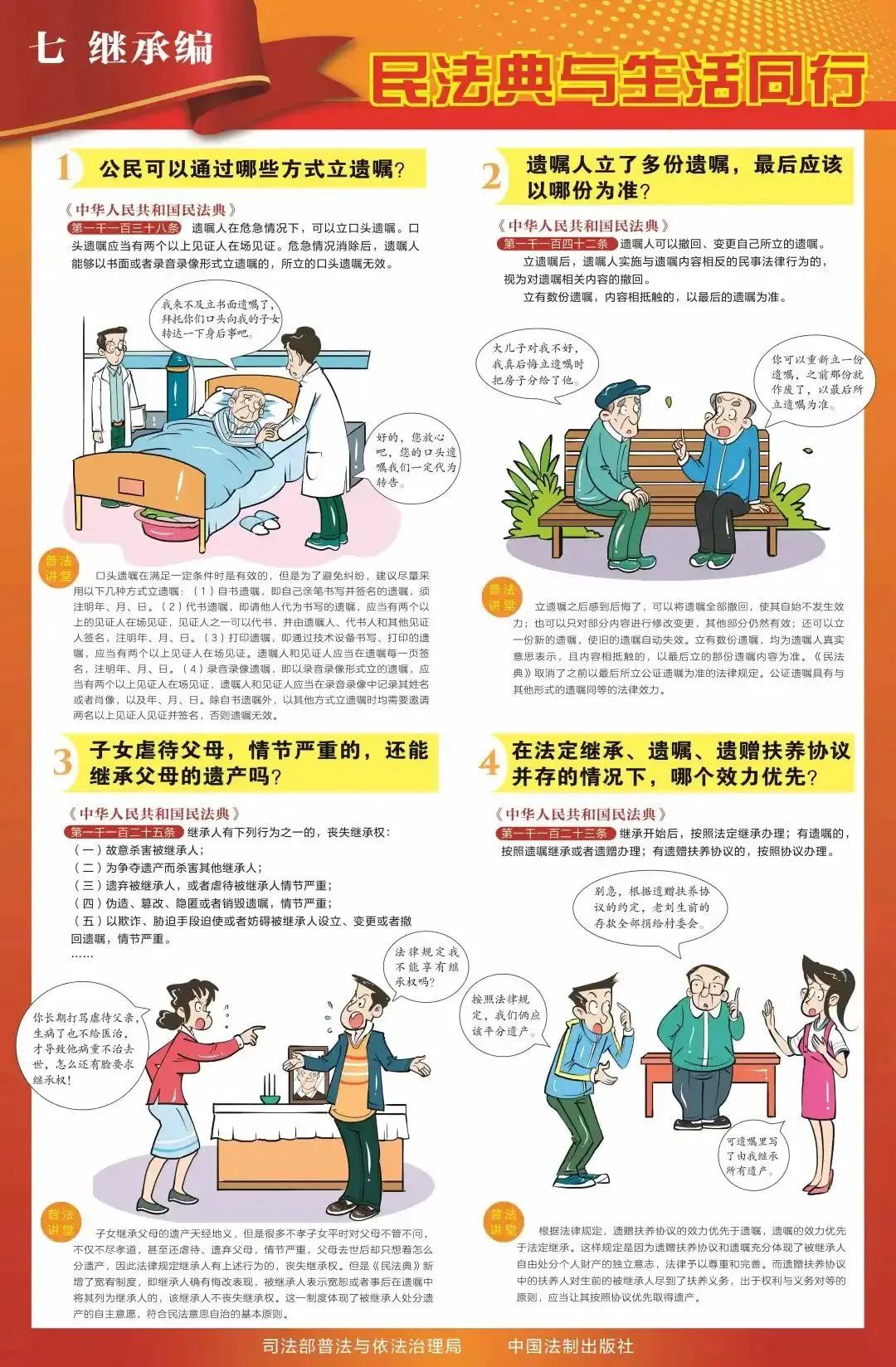 &#80;&#84;&#30495;&#20154;&#65288;&#20013;&#22269;&#65289;&#23448;&#26041;&#32593;&#31449;