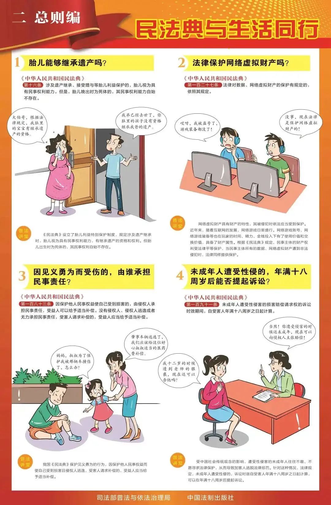 &#80;&#84;&#30495;&#20154;&#65288;&#20013;&#22269;&#65289;&#23448;&#26041;&#32593;&#31449;